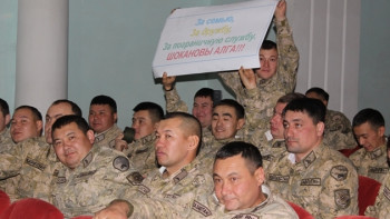 Фотография к новости: Самую дружную семью военных выбрали павлодарцы в честь Дня Первого Президента