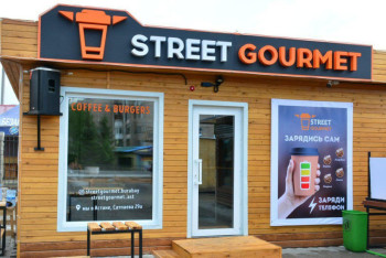 Фотография к новости: Туристы в Боровом в будущем смогут заказывать street food, не покидая пляж