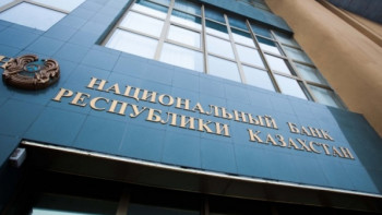 Фотография к новости: В Нацбанке заявили о полном оздоровлении "Цеснабанка" 