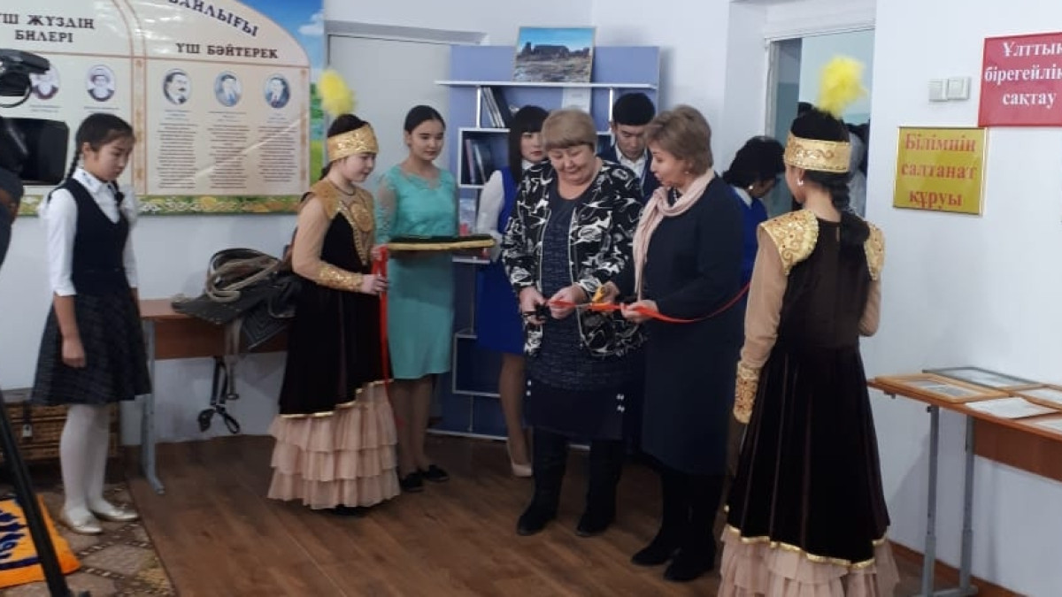  ГУ УВП Акмолинской облаcти