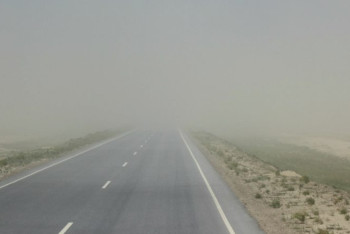 Фотография к новости: Град и пыльная буря ожидают казахстанцев 30 апреля