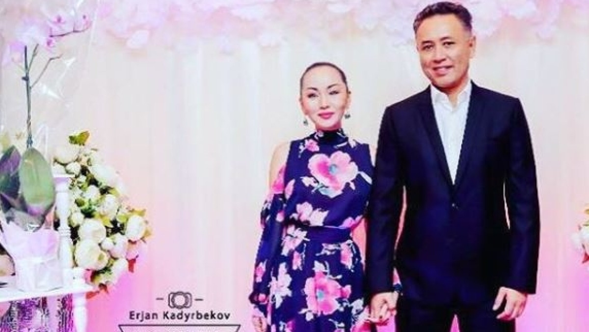  instagram.com/bayanmaxatkyzy