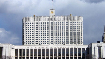 Фотография к новости: Правительство РФ одобрило проект создания бюро по расследованию авиапроисшествий в рамках ЕАЭС 