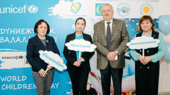 Фотография к новости: ЮНИСЕФ запустил в Казахстане серию социальных роликов в защиту прав детей от насилия