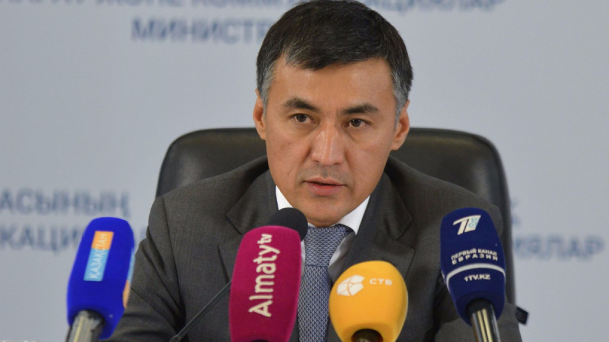  ortcom.kz