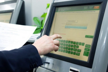 Фотография к новости: Порядка 100 госуслуг переведут в электронный формат - Правительство для граждан