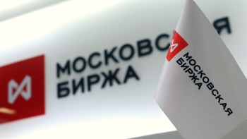 Фотография к новости: Московская биржа приобрела свыше 32 тысяч акций KASE