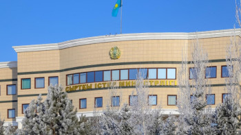 Фотография к новости: Определены 40 приоритетных стран для привлечения инвестиций в РК