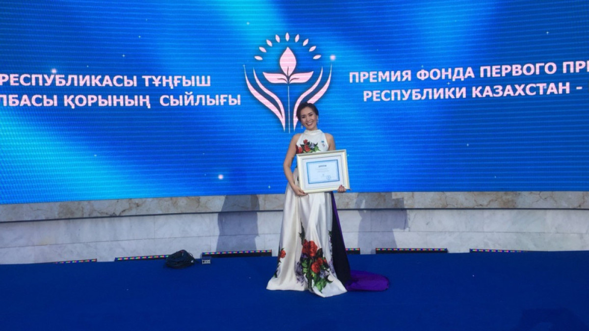  пресс-служба Астана Опера