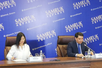 Фотография к новости: Процедуру экспорта товаров онлайн планируют упростить в 2019 году 