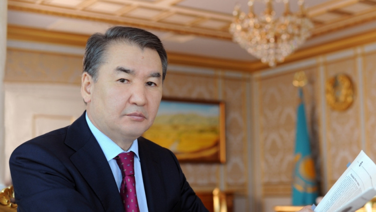  sud.gov.kz