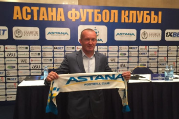 Фотография к новости: Роман Григорчук возглавил ФК "Астана"