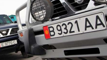 Фотография к новости: Въезд такси с армянскими и кыргызскими номерами запретили на автовокзал Атырау