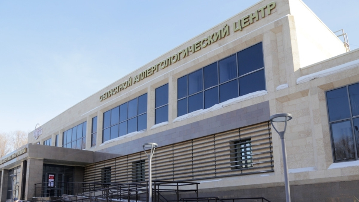  Сайт акимата Карагандинской области