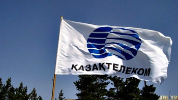 Фотография к новости: Антимонопольное ведомство разрешило "Казахтелекому" покупку пакета акций Kcell