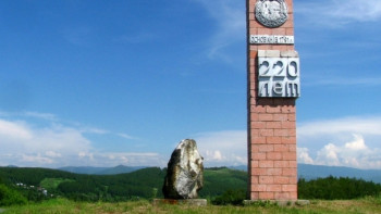 Фотография к новости: Сколько стоит переименование Зыряновска в Алтай