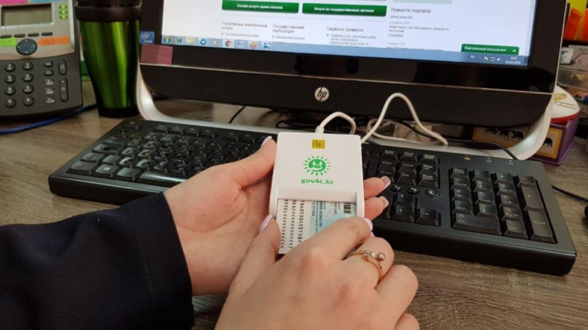  Из открытых источников 