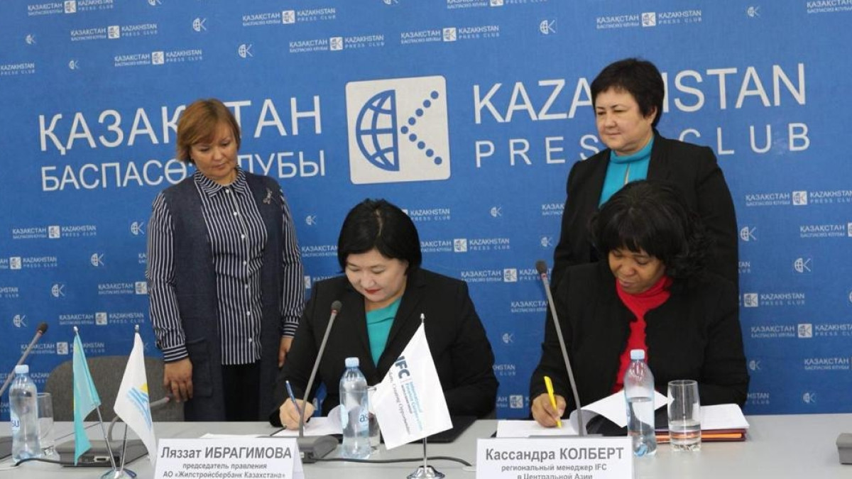  пресс-служба ЖССБК 