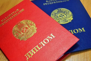 Фотография к новости: Учителей с поддельными дипломами уличили в Рудном