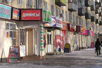 Фотография к новости: Предприниматели Астаны борются с акиматом за подвальные помещения