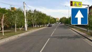 Фотография к новости: Односторонней стала улица Кабанбай батыра в Алматы