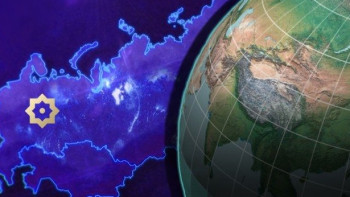 Фотография к новости: Возможные глобальные риски для Евразии: торговые войны и противостояние держав