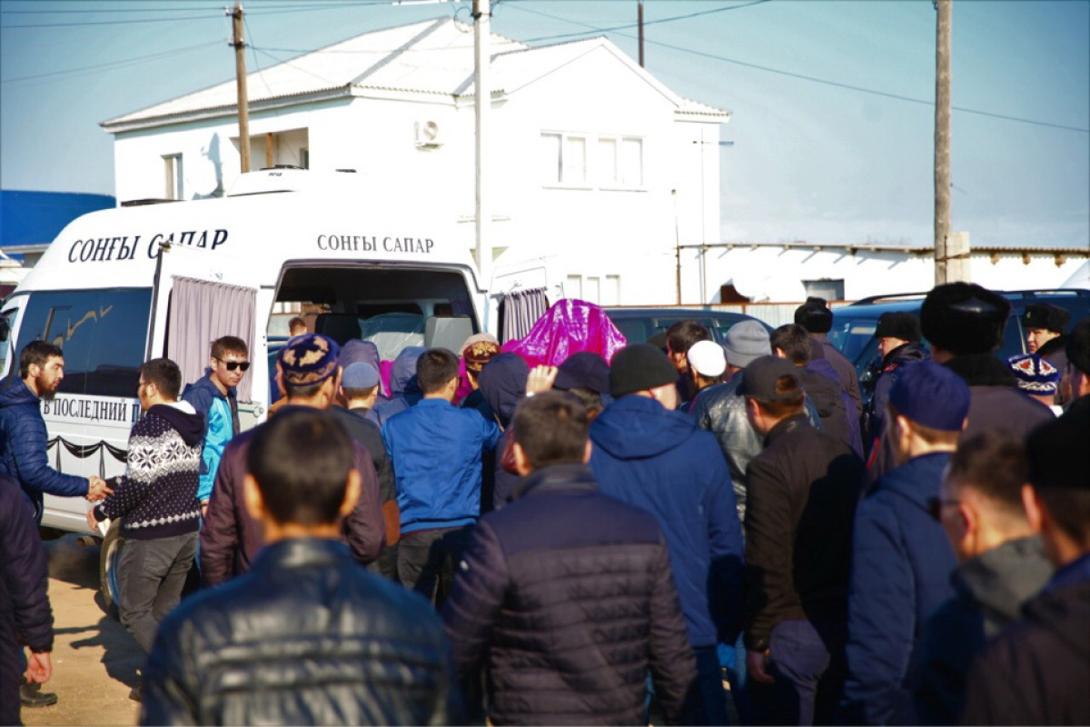  РСК Атырауской области