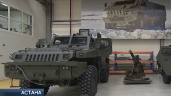 Фотография к новости: В Казахстане начали собирать боевые модули