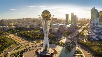 Фотография к новости: Казахстан сохранил свои позиции в рейтинге Глобального индекса конкурентоспособности