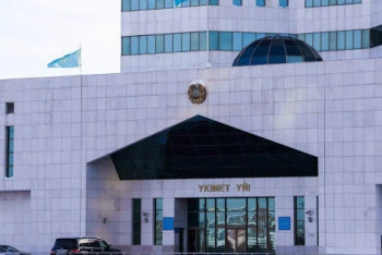 Фотография к новости: В министерстве по инвестициям и развитию РК кадровые перестановки 