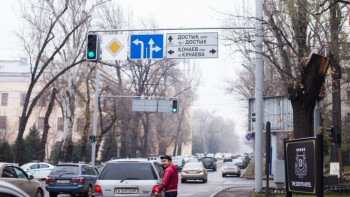 Фотография к новости: Список новых названий улиц и микрорайонов для переименования в Алматы