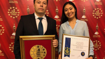 Фотография к новости: АО "Национальные информационные технологии" удостоен премии "Выбор года - 2018"