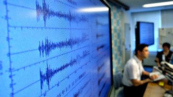 Фотография к новости: Землетрясение зафиксировали в 123 км от Алматы