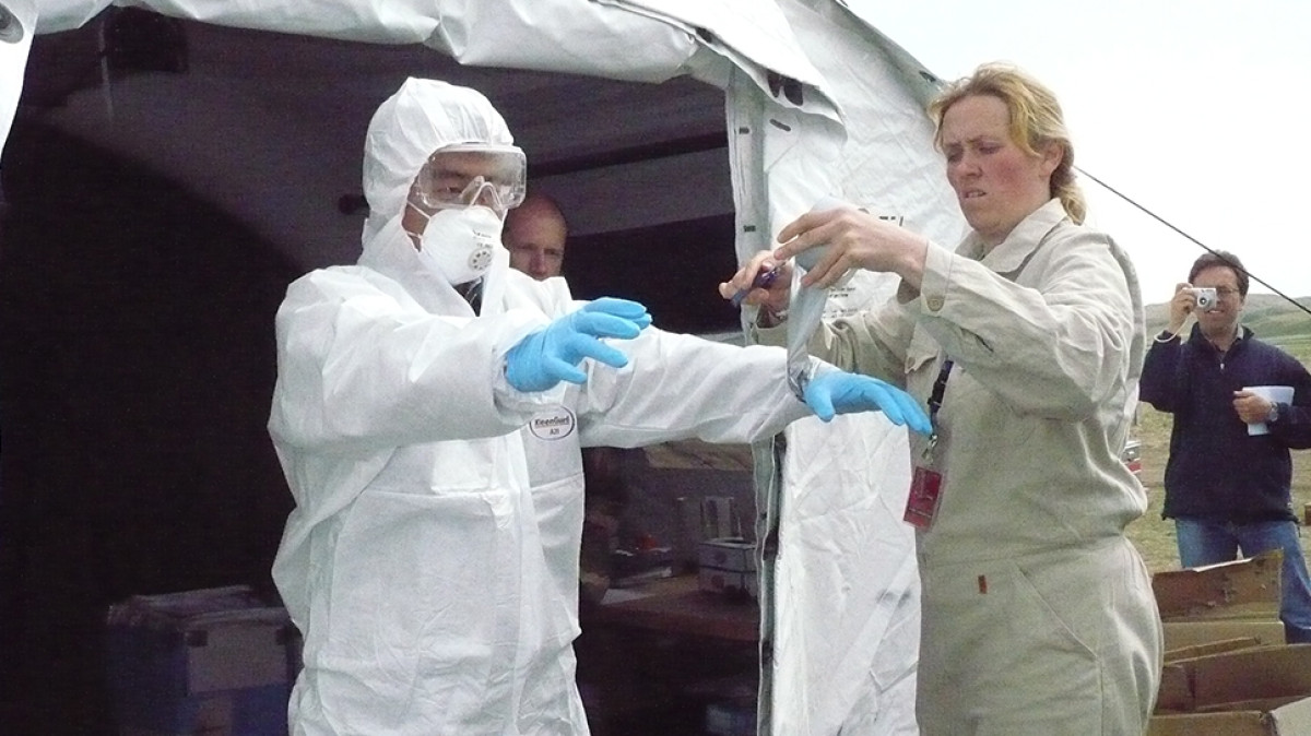  Институт радиационной безопасности и экологии Национального ядерного центра РК