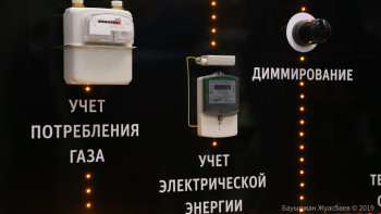 Фотография к новости:  Опыт умного города Акколь распространят в регионах Казахстана 