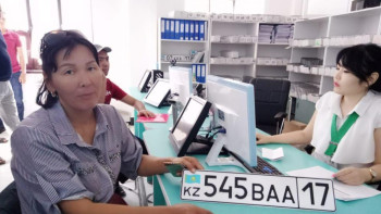 Фотография к новости: Номерные знаки с 17-м регионом начали выдавать в Шымкенте