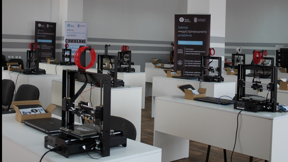  Автономный кластерный фонд "Парк инновационных технологий"