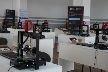 Фотография к новости: Первый центр индустриального дизайна открыт в Алматы