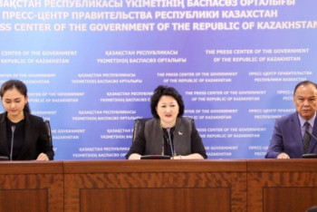 Фотография к новости: Более 8 тыс культурно-спортивных мероприятий проведено в рамках «ЭКСПО-2017» в Астане 