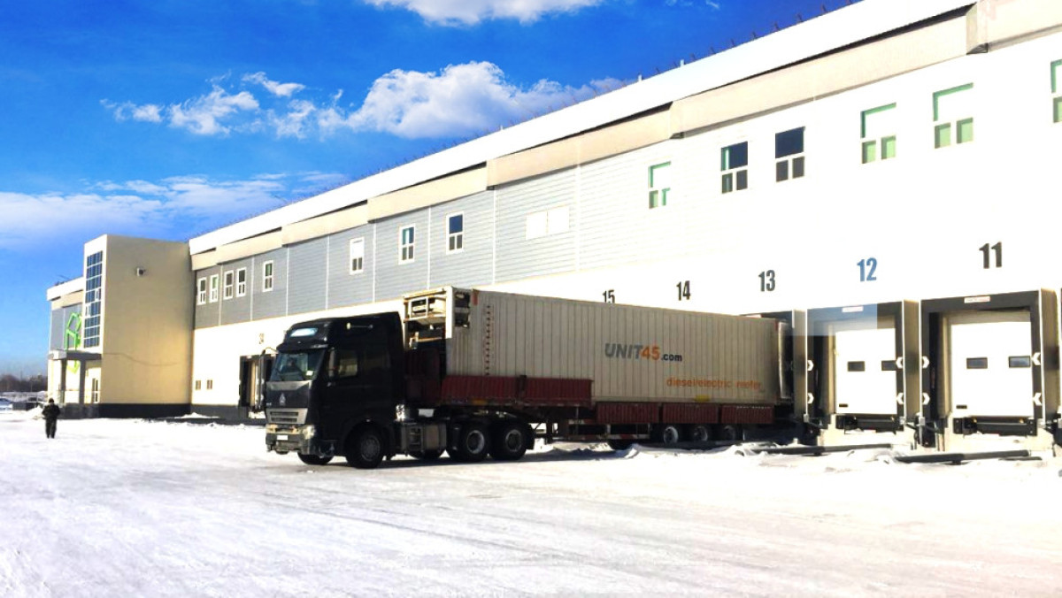  АО «НК «ҚТЖ»