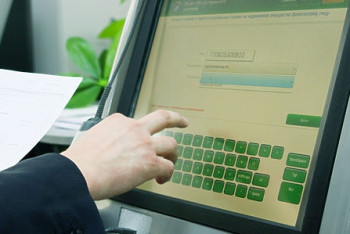 Фотография к новости: 16-летний школьник стал семимиллионным пользователем портала eGov.kz