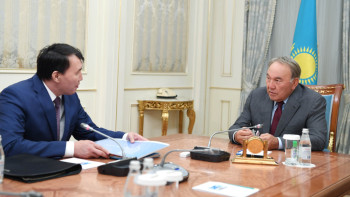 Фотография к новости: Шпекбаев доложил Назарбаеву о новой системе оплаты труда госслужащим