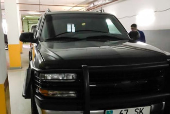 Фотография к новости: Машины службы охраны президента Казахстана выставлены на торги 