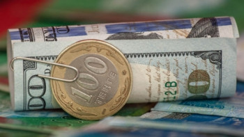 Фотография к новости: Экономика Казахстана восстановилась от нефтяного шока 2014 года – исследование