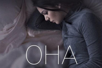 Фотография к новости: Триллер Акана Сатаева «Она» вышел в российский прокат