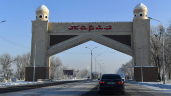 Фотография к новости: Бакытжан Сагинтаев прибыл с рабочим визитом в Жамбылскую область 