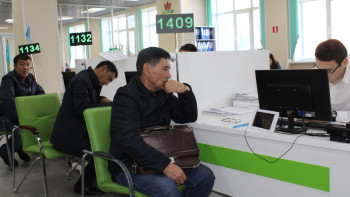 Фотография к новости: "Народная канцелярия": более миллиона госуслуг получили актюбинцы с начала года