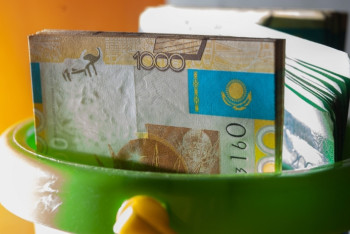 Фотография к новости: Сроки снятия ареста с активов Нацфонда прокомментировал Минюст