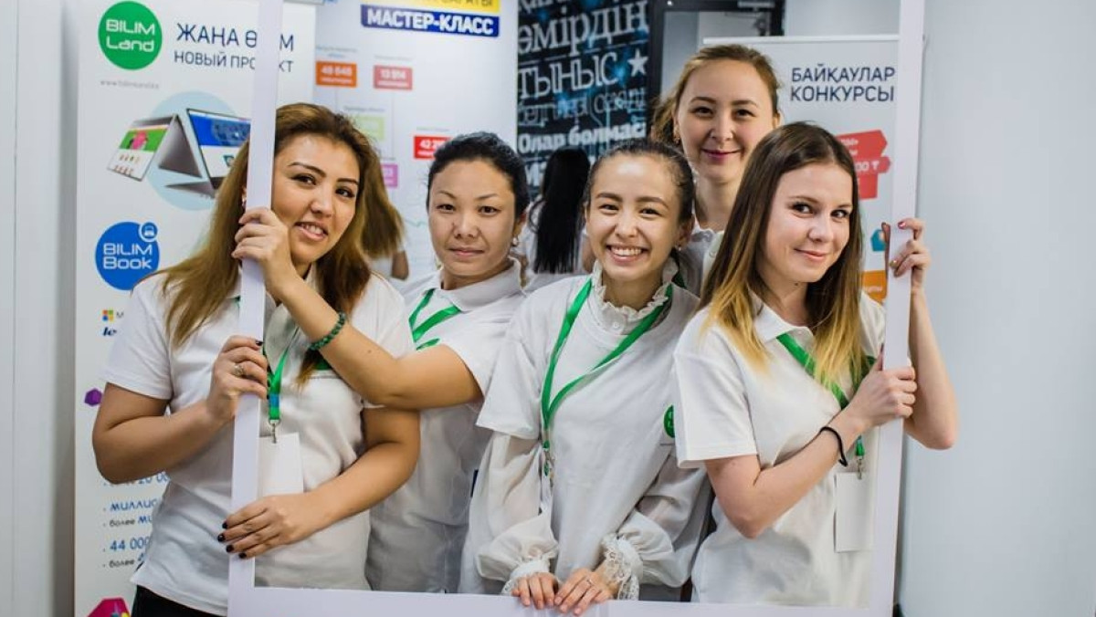  facebook.com/bilimland