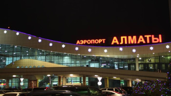 Фотография к новости: Международный Аэропорт Алматы принял рекордный объем груза